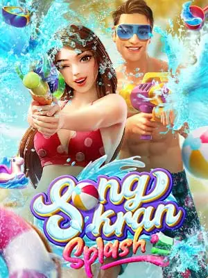 betflix 969 สมัครทดลองเล่น Songkran-Splash